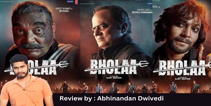 Bholaa Film Review: Ravi Basrur का Background Score और Deepak Dobriyal की Acting है फ़िल्म की जान