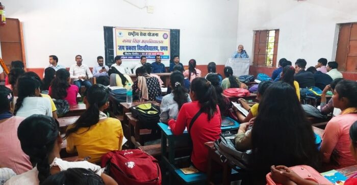 एनएसएस स्वयंसेवकों ने ‘महिला सशक्तिकरण और बिहार’ विषयक निबंध लेखन प्रतियोगिता में लिया भाग