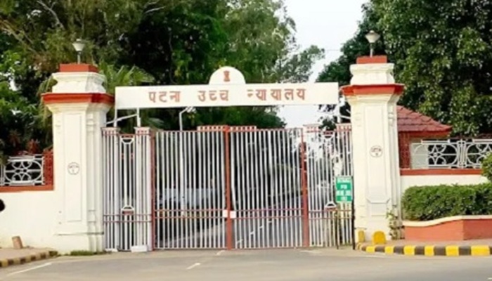 न्यायमूर्ति पी.बी. बजनथ्री नियुक्त किये गये पटना उच्च न्यायालय के मुख्य न्यायाधीश