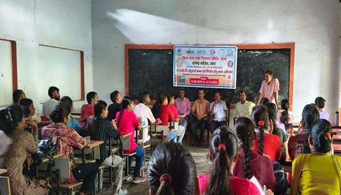 रेड रिबन क्लब एवं सेहत केंद्र के संयुक्त तत्वावधान में एचआईवी एड्स जागरूकता अभियान