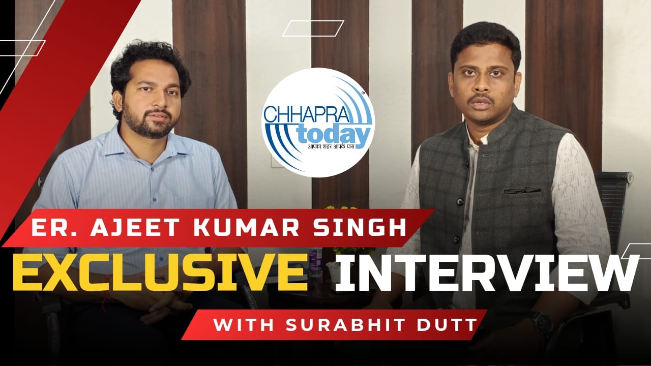 Exclusive Interview: जनसुराज के नेता व युवा व्यवसायी ई० अजित कुमार सिंह