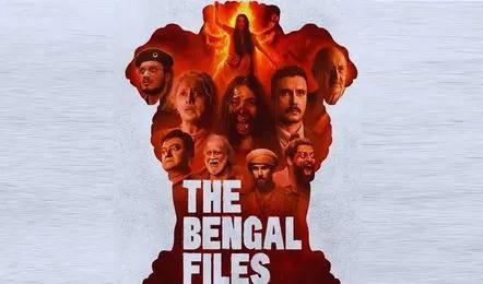 ‘The Bengal Files’ की कमाई में आई गिरावट, कुल कलेक्शन 10.25 करोड़