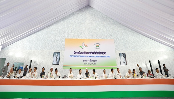पटना में कांग्रेस कार्य समिति की बैठक शुरू, खरगे व राहुल गांधी समेत कई वरिष्ठ नेता शामिल