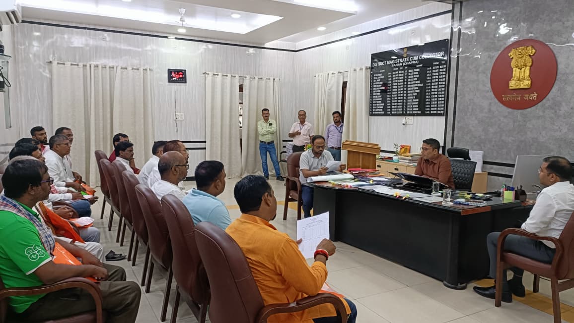 Special Intensive Revision of the Electoral Rolls: राजनैतिक दलों को उपलब्ध करायी गयी दावा आपत्तियों की सूची