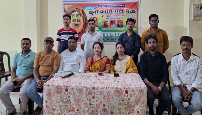 युवा क्रांति रोटी बैंक मनाएगा 7 साल पूरे होने का जश्न