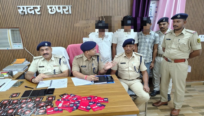 सारण के एसएसपी का फर्जी फेसबुक प्रोफाइल बनाकर ठगी करने वाले 4 साइबर अपराधी गिरफ्तार