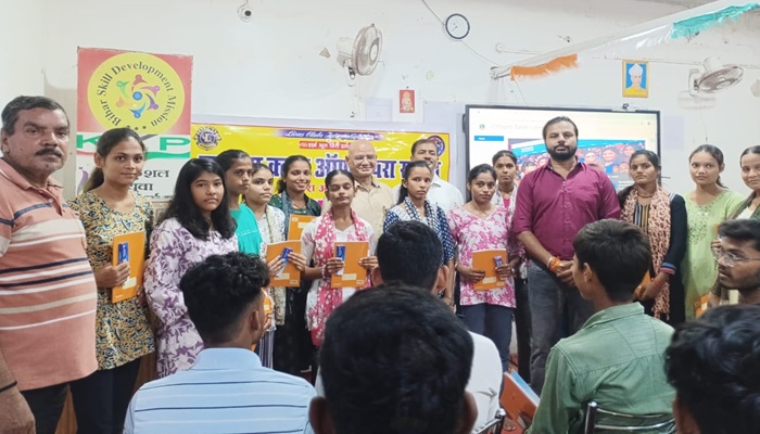 लायंस क्लब ऑफ छपरा सारण द्वारा स्किल डेवलपमेंट प्रोग्राम का हुआ आयोजन