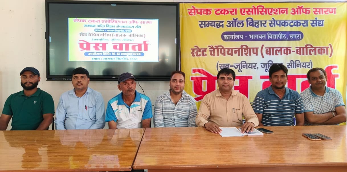 10 से 12 अक्टूबर को सेपक टकरा सब जूनियर, जूनियर और सीनियर स्टेट चैंपियनशिप का होगा आयोजन