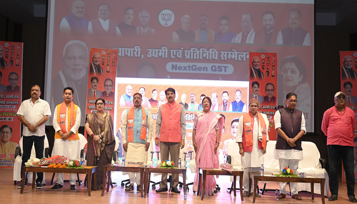 नगर निकाय प्रकोष्ठ और व्यापार प्रकोष्ठ भाजपा सारण के द्वारा व्यापारी उद्यमी एवं प्रतिनिधि सम्मेलन का हुआ आयोजन