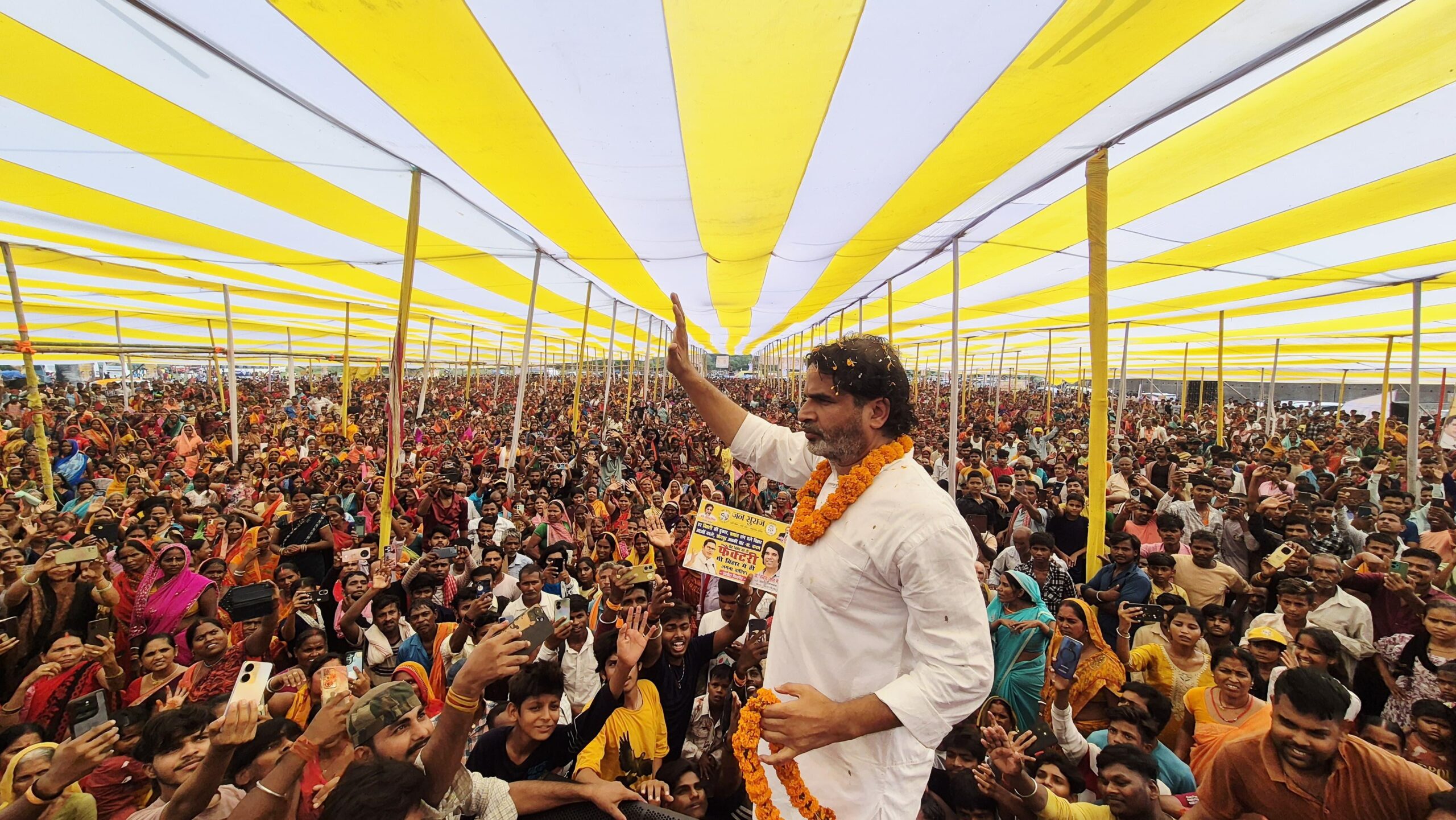 प्रशांत किशोर ने अमित शाह के बिहार दौरे पर कसा तंज, कहा- उनको बताना चाहिए बिहार का पलायन कब रुकेगा