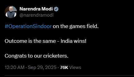 मैदान पर भी ऑपरेशन सिंदूर… पीएम मोदी ने टीम इंडिया को एशिया कप जीतने पर दी बधाई