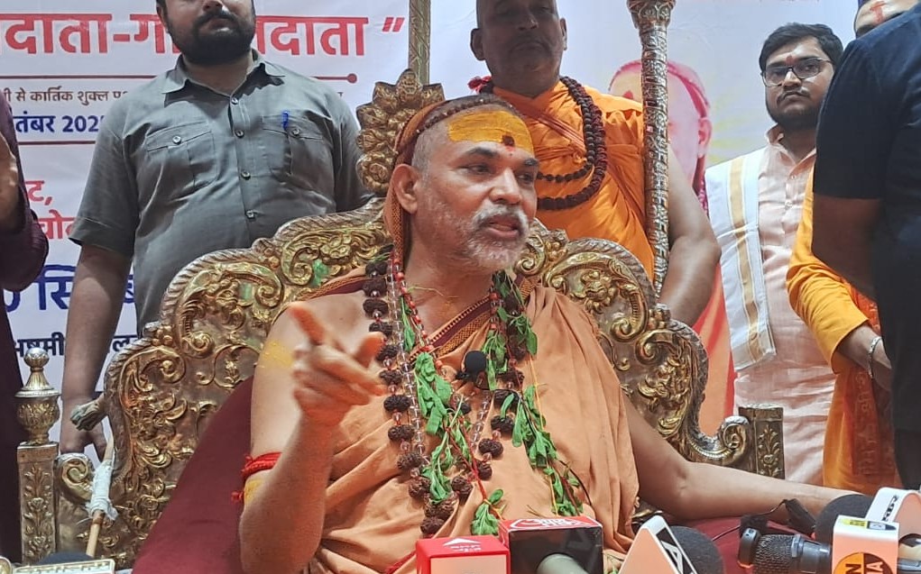 बिहार विधानसभा की सभी सीटों पर शंकराचार्य लड़ाएंगे निर्दल गौ भक्त प्रत्याशी