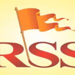 rss