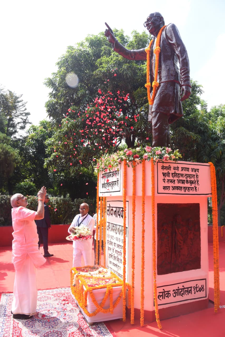 बिहार माता सीता की जन्मभूमि और सदियों से विश्व को प्रेरित करने वाली पवित्र धरती है : उपराष्ट्रपति