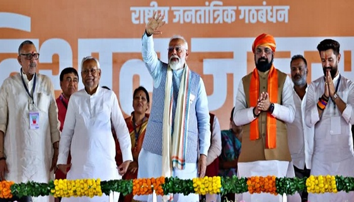 Bihar Elections: राजग गठबंधन मंगलवार शाम में करेगा उम्मीदवारों के नाम की घोषणा