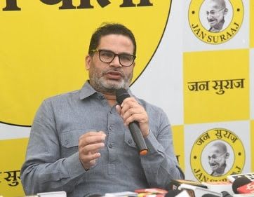 मेरे चुनाव लड़ने की बात सुनकर तेजस्वी यादव राघोपुर छोड़कर भाग जाएंगे : प्रशांत किशोर