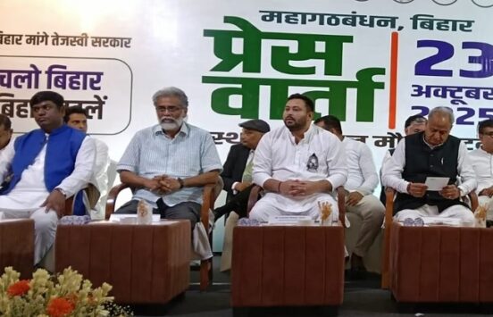 महागठबंधन में तेजस्वी यादव मुख्यमंत्री और मुकेश सहनी होंगे उपमुख्यमंत्री का चेहरा: अशोक गहलोत