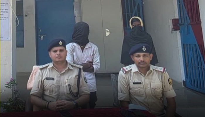 Bihar: बहू ने की सास की हत्या, शव को ठिकाने लगाने के लिए पहाड़ से फेंका 