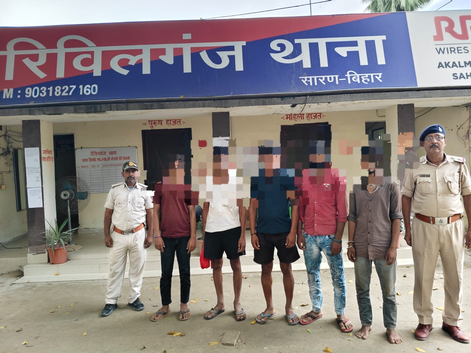 सारण पुलिस ने विगत् 24 घंटे में विशेष अभियान चलाकर 35 अभियुक्तों को किया गिरफ्तार