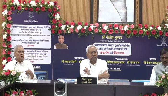 मुख्यमंत्री नीतीश कुमार ने 4233 करोड़ की योजनाओं का किया शिलान्यास एवं उद्घाटन