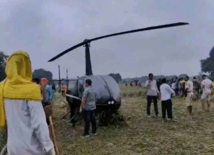 पूर्व सांसद बृजभूषण सिंह के हेलीकॉप्टर की खेत में करायी गयी इमरजेंसी लैंडिंग