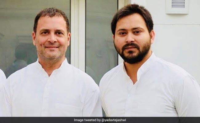 Bihar Elections: राहुल गांधी की पहली चुनावी सभा सकरा और दरभंगा में 29 अक्टूबर को , तेजस्वी यादव भी होंगे साथ