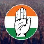 कांग्रेस ने बिहार विधानसभा चुनाव के पहले चरण के लिए 40 स्टार प्रचारकों की सूची जारी की 661cc46be25e09f61f9c4d89162693fb_397112675