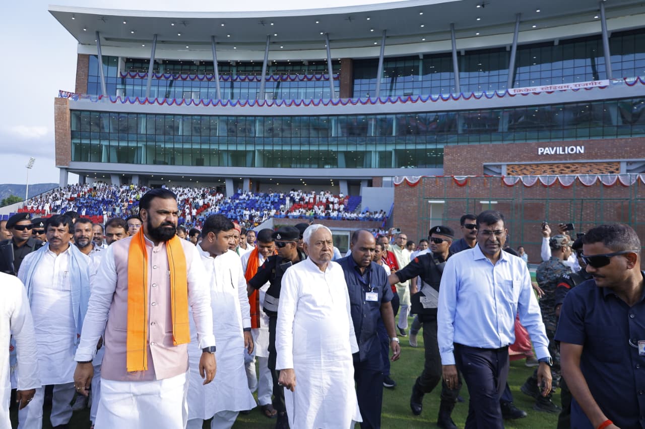 International Cricket Stadium: मुख्यमंत्री ने राजगीर में किया उद्घाटन