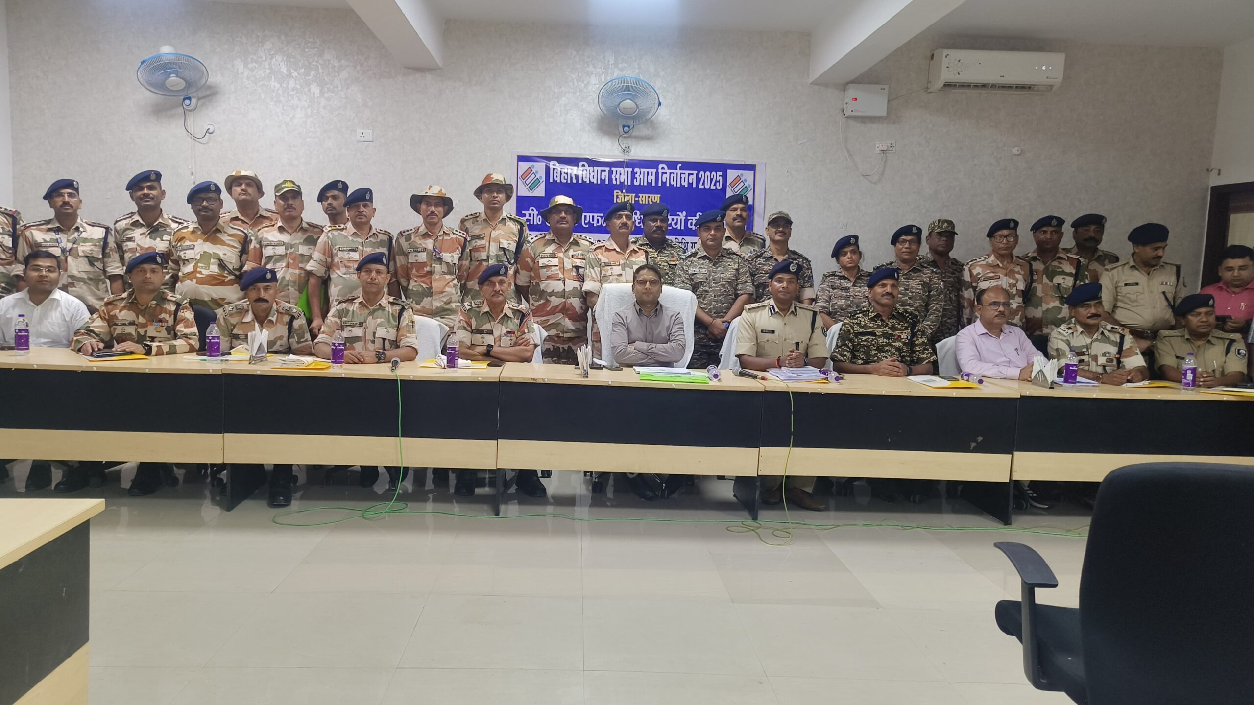 बिहार विधानसभा चुनाव 2025: CAPF पदाधिकारियों की डीएम-एसएसपी ने की ब्रीफिंग