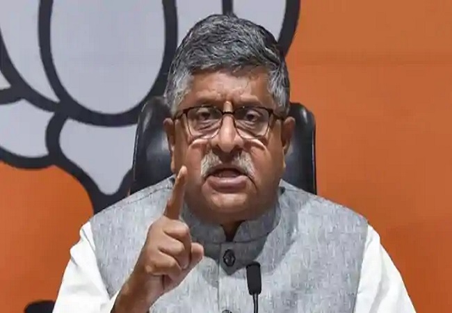 तेजस्वी के आगे कांग्रेस ने घुटने टेक दिये लेकिन तेजस्वी जान ले बिहार में फिलहाल सीएम पद की वैकेंसी नहीं: रविशंकर प्रसाद