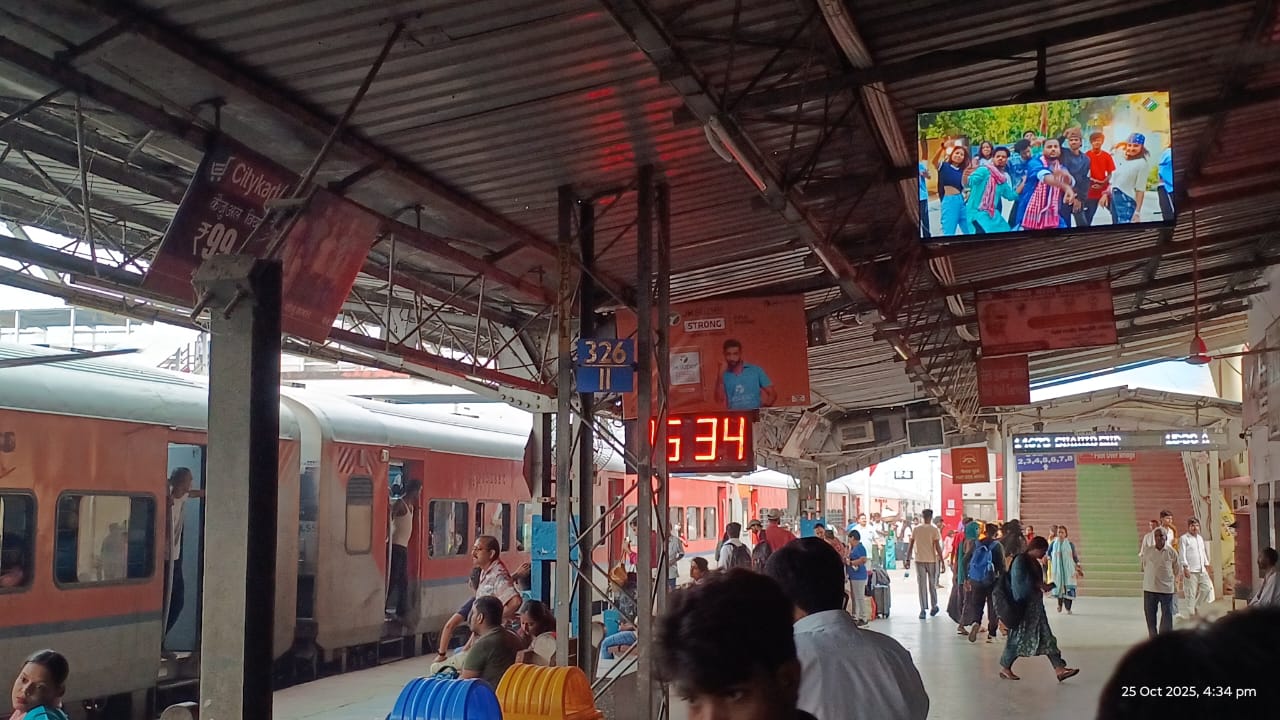 लोक आस्था के महापर्व #छठ पूजा को लेकर छपरा जंक्शन पर यात्रियों के लिए विशेष व्यवस्था