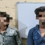बनियापुर थाना अंतर्गत अवैध हथियार के साथ दो युवक गिरफ्तार cee44c58-8d09-44ff-856d-1a10ea125a76