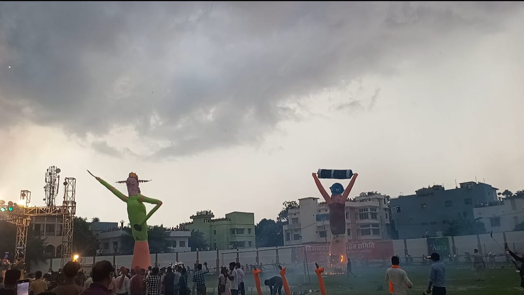 विजयादशमी के अवसर पर 3 अलग अलग कैमरा से देखिए रावण वध कार्यक्रम