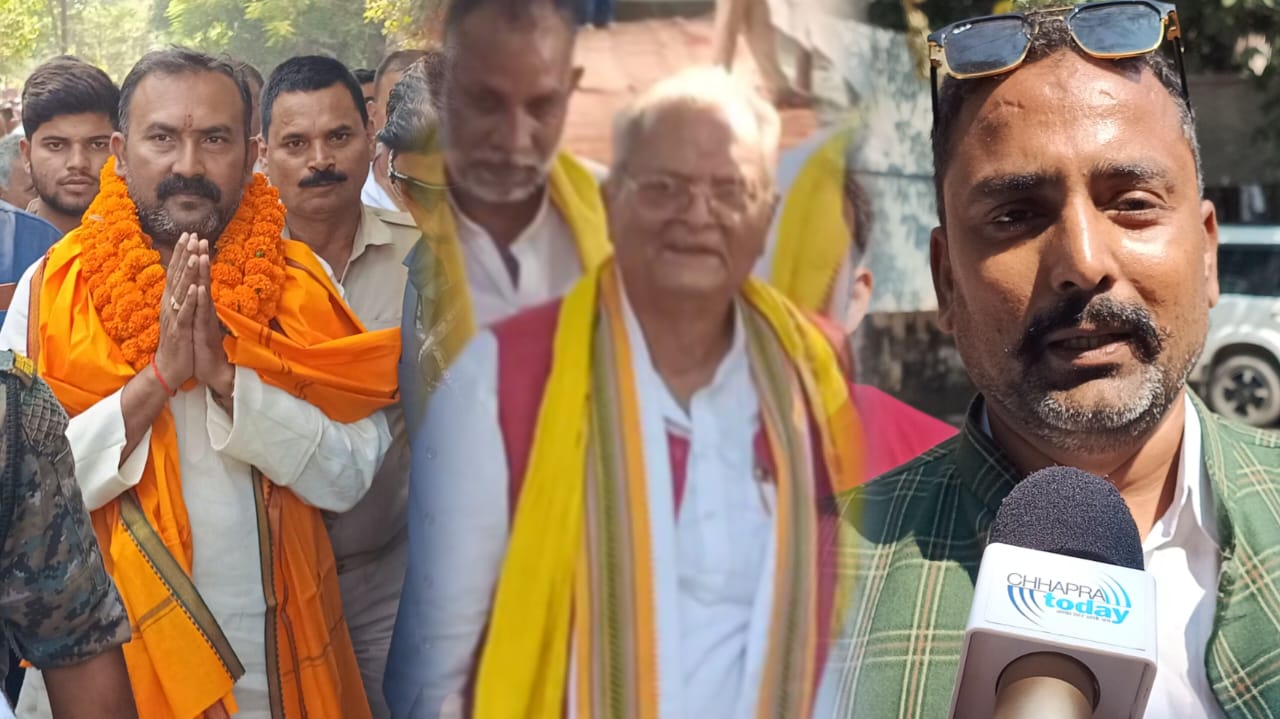 Bihar Elections: सारण में वरिष्ठ अधिवक्ता यदुवंश गिरी, पूर्व मंत्री मंटू सिंह, जितेंद्र कुमार राय समेत 38 प्रत्याशियों ने किया नामांकन