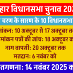 kmc_20251006_173455