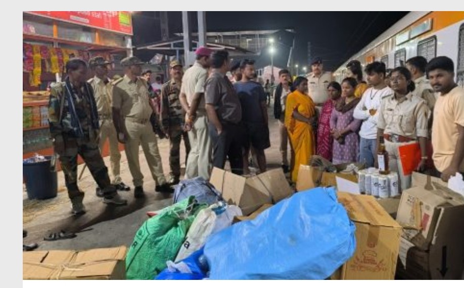 नालंदा जिले में राजगीर पैसेंजर मेमू ट्रेन से अबैध शराब बरामद तीन तस्कर गिरफतार