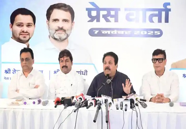 भाजपा ने नीतीश कुमार को दरकिनार करने का मन बना लिया है: राजीव शुक्ला