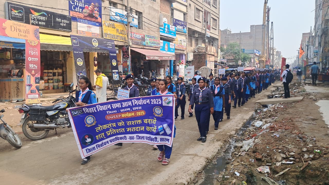 मतदाता जागरूकता: पहले मतदान फिर जलपान के साथ किया आह्वान