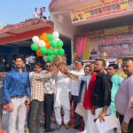 23वीं बिहार राज्य बालक बालिका सब जूनियर कबड्डी प्रतियोगिता का हुआ शुभारंभ WhatsApp Image 2025-11-08 at 16.30.52