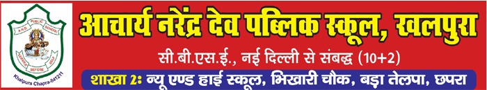 WhatsApp Image 2026-02-18 at 2.16.31 PM