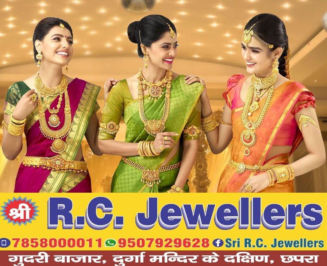 RC Jewellers