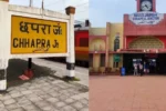 ईद-मिलाद-उन नबी के अवसर पर जुलूस को लेकर यातायात व्यवस्था एवं मार्ग परिवर्तन संबंधी निर्देश जारी