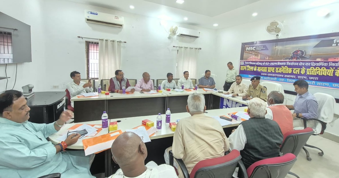 Teacher Election: DM appeals for cooperation from political parties in following the code of conduct